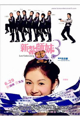 91精品国产综合久久久久久蜜桃